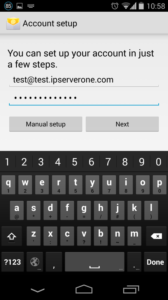 Screenshot of Manual Setup