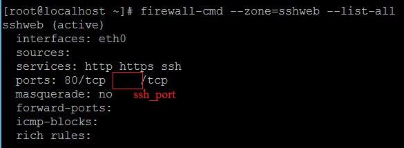 firewall8