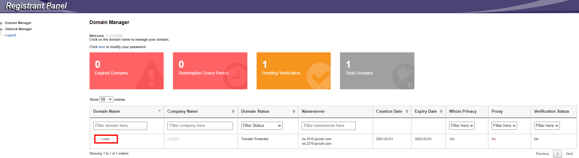 Domain list screen