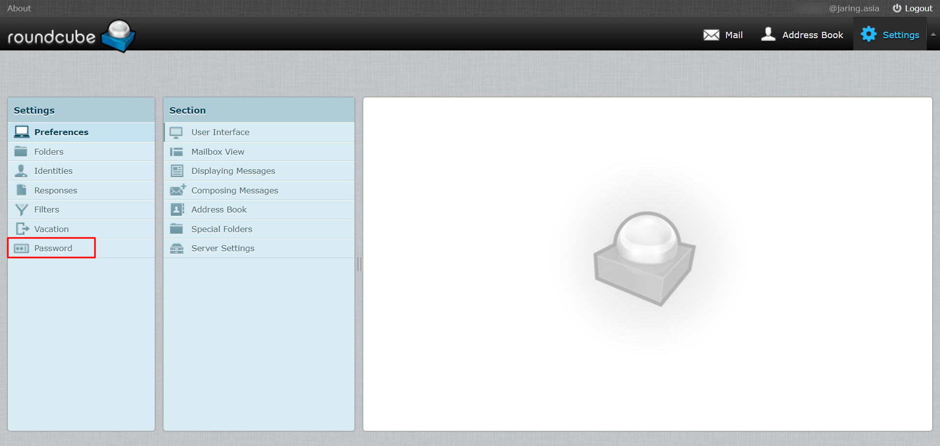 Password menu