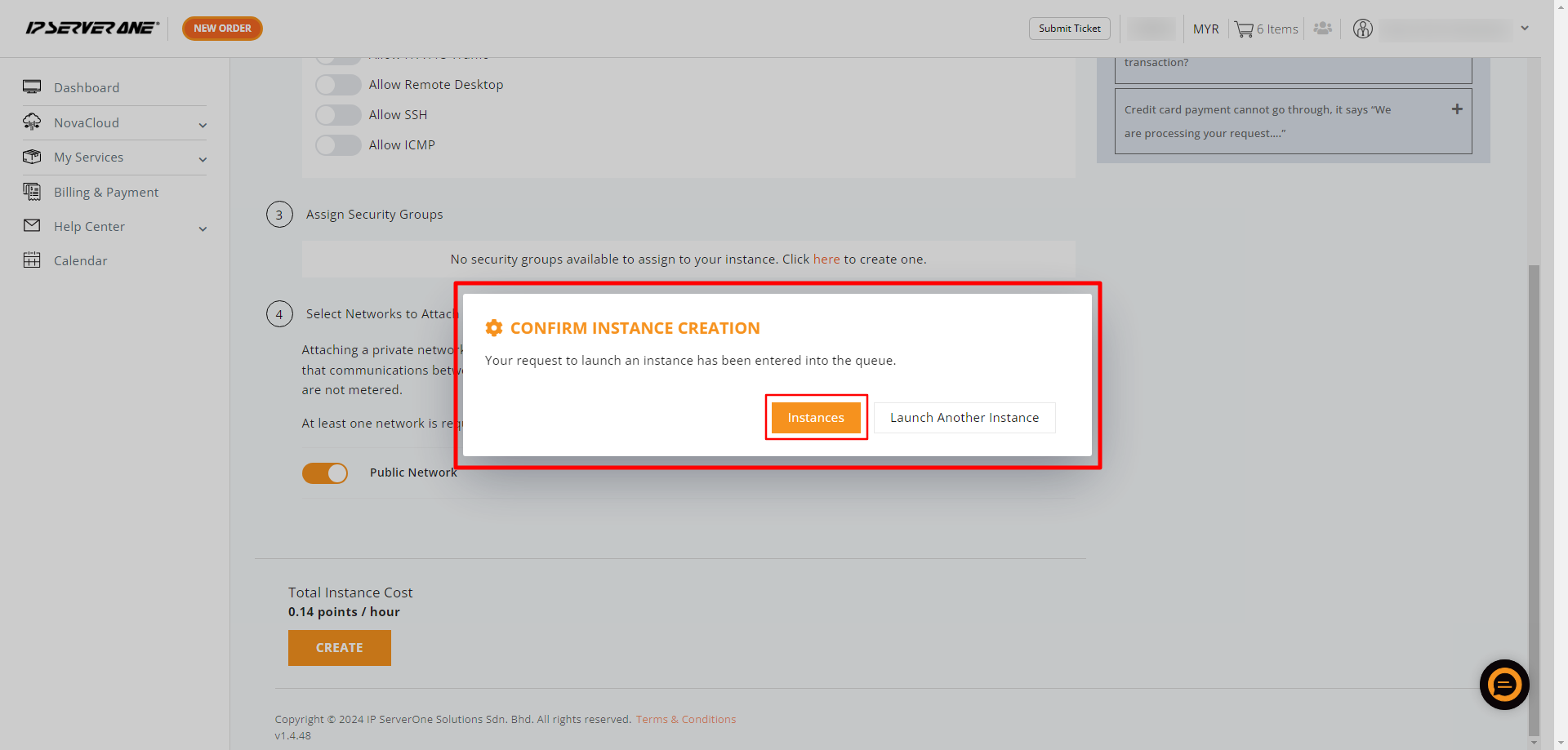 View Instance