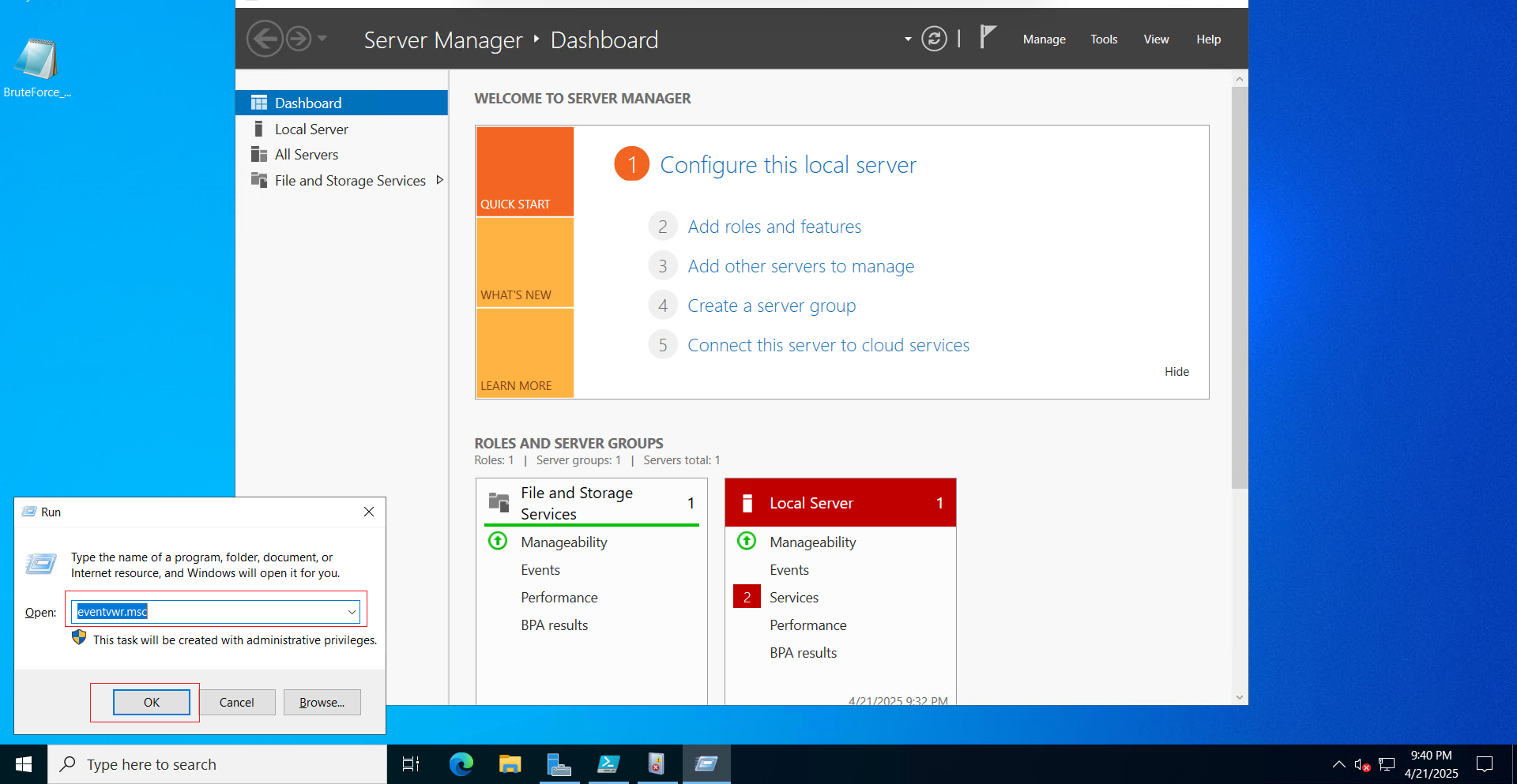 Open Event Viewer Screenshot